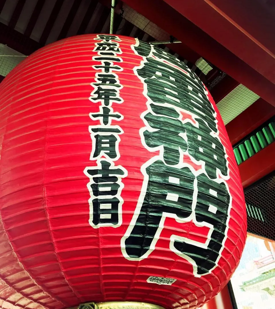 One More Stay Tokyo Lejlighed